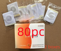 80 pcs with box 2PC